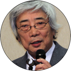 高山正之