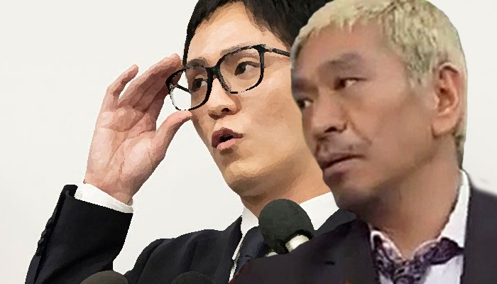 松本人志 a浦田直也の謝罪会見で株を上げた前園真聖 お酒飲んでいないけど彼との共演は全く覚えていない 夢を叶える生き方のすすめ