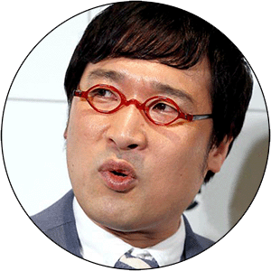 山里亮太